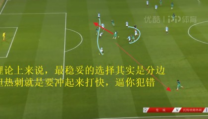  沃尔夫斯堡,防守,漏洞,频现,保级,形势,骤然,严峻  