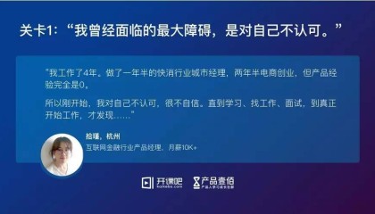 xingkong- 卡昂建立球员心理辅导中心，关注抑郁症问题  