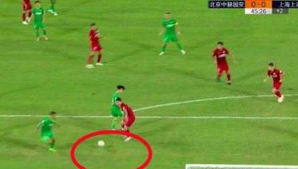 xingkongsports- 法甲启用半自动越位技术，误判率下降超八成  
