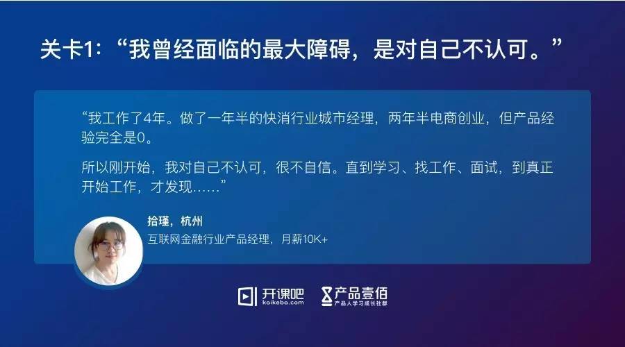  卡昂建立球员心理辅导中心，关注抑郁症问题  